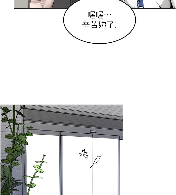 第1话-缺一的聊天群组