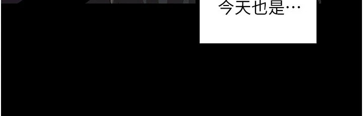 第1话-缺一的聊天群组