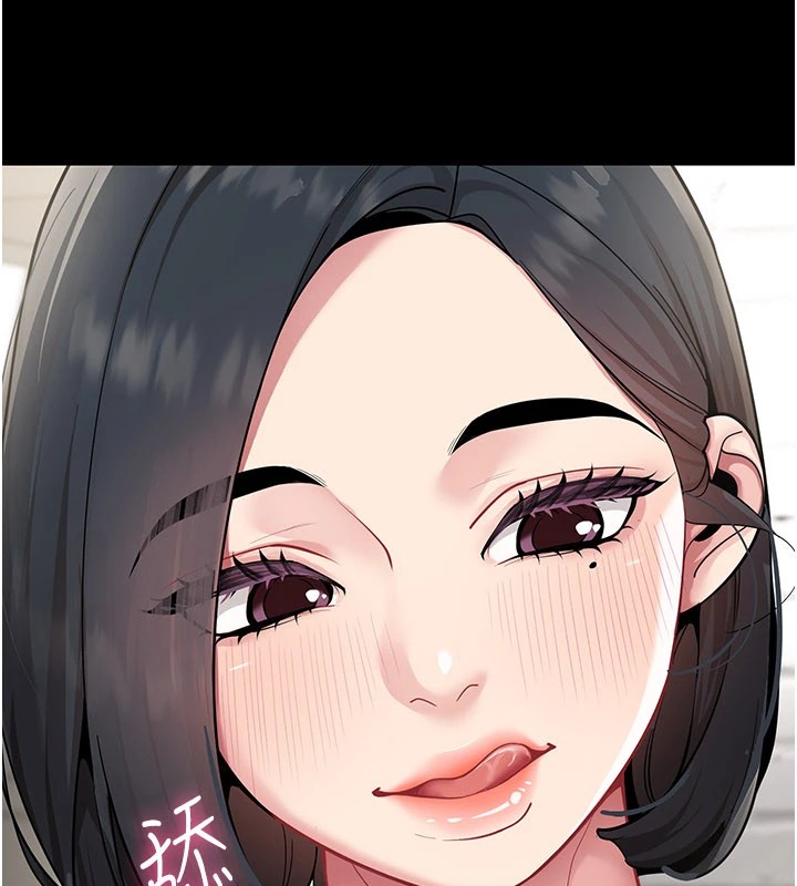 第1话-缺一的聊天群组