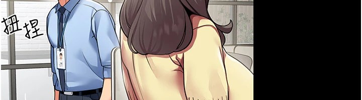 第1话-缺一的聊天群组