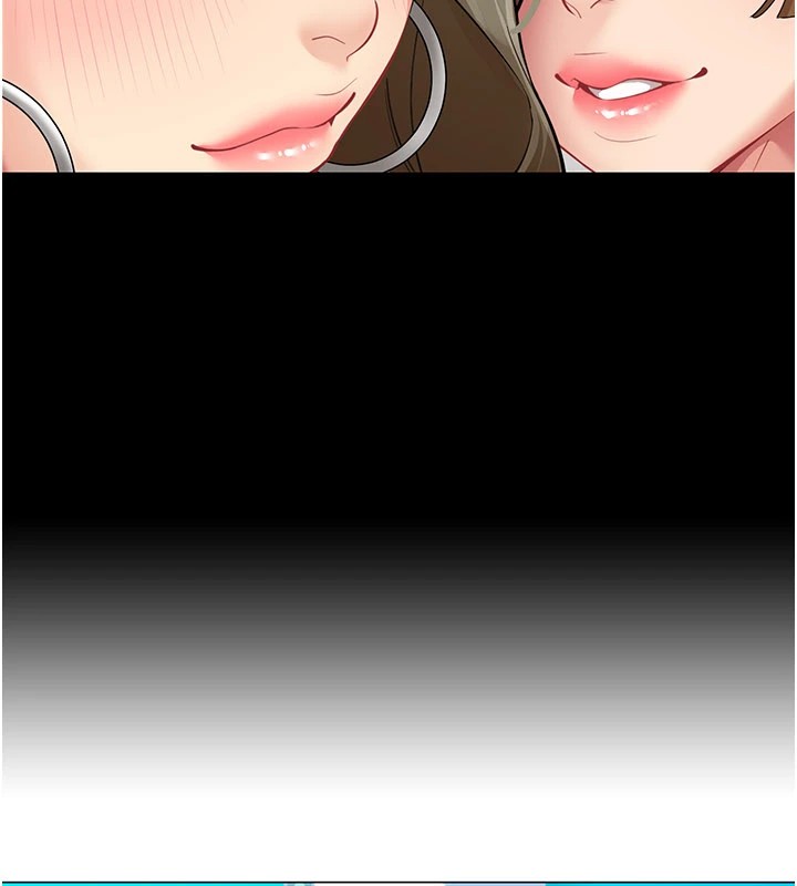 第1话-缺一的聊天群组