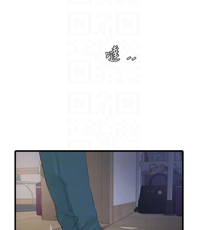 第118话-我想和你去首尔