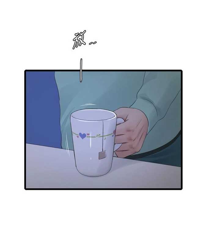 第118话-我想和你去首尔