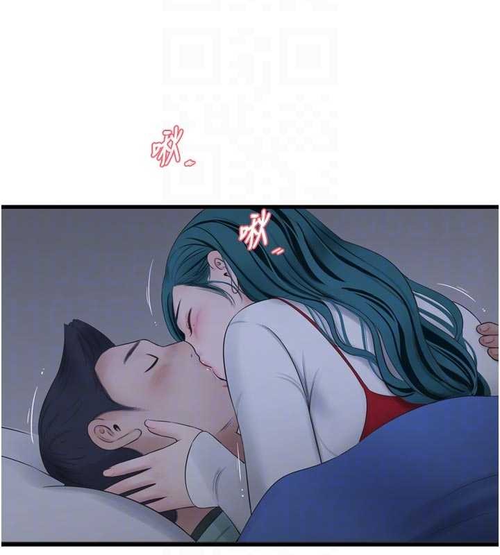 第118话-我想和你去首尔