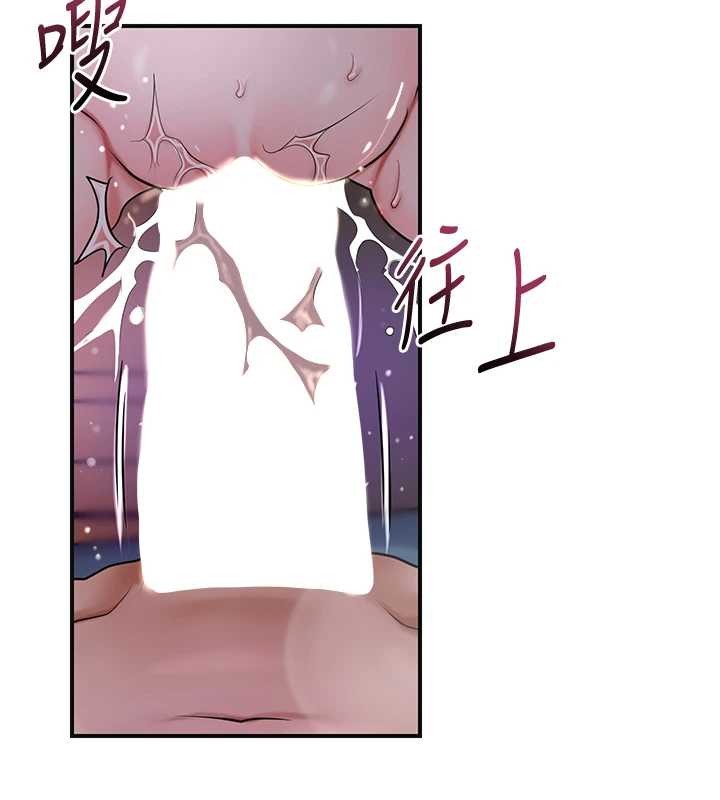 第84话-我只渴望你
