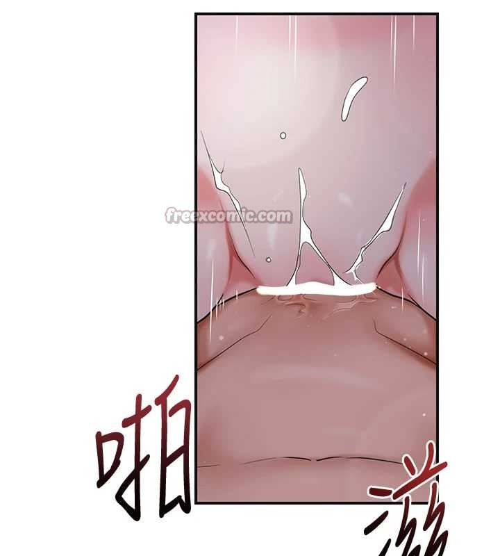 第84话-我只渴望你