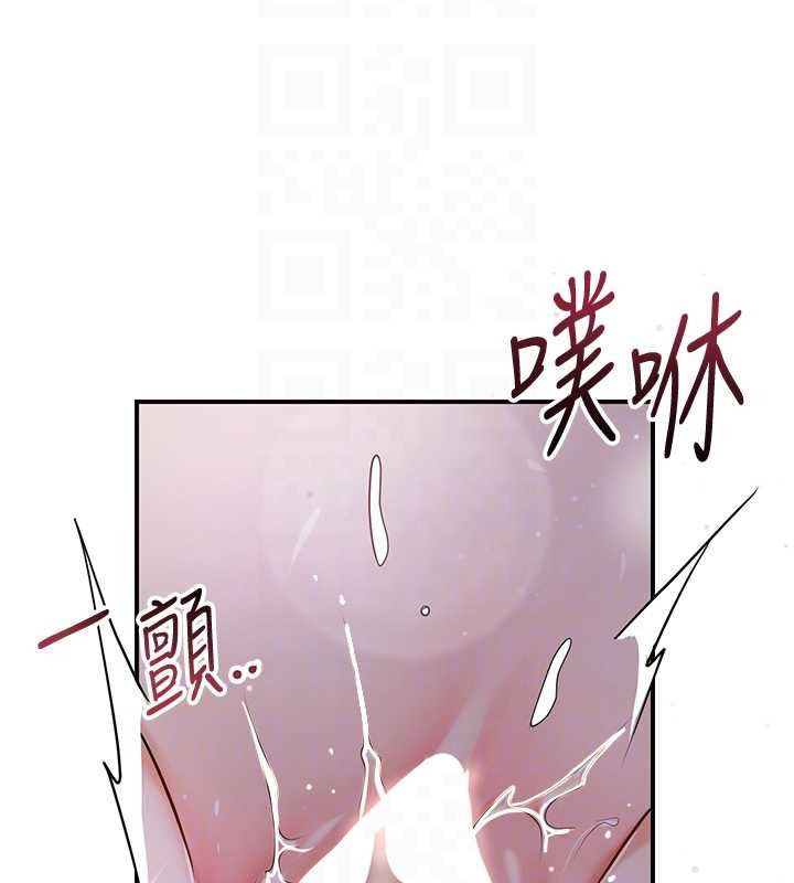 第84话-我只渴望你