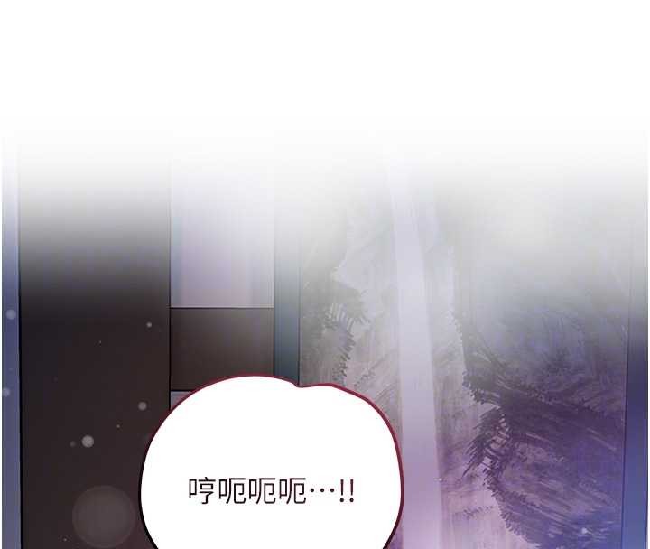 第84话-我只渴望你
