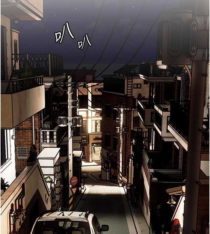 第80话-偷摸给学生缴「作业」