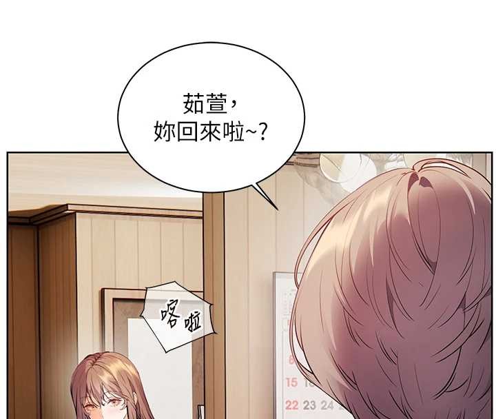 第80话-偷摸给学生缴「作业」