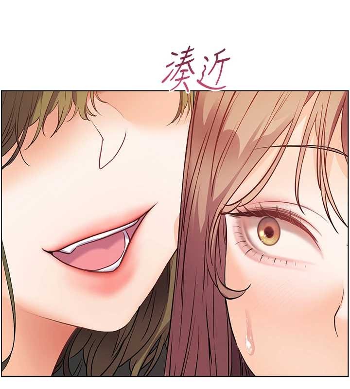 第80话-偷摸给学生缴「作业」
