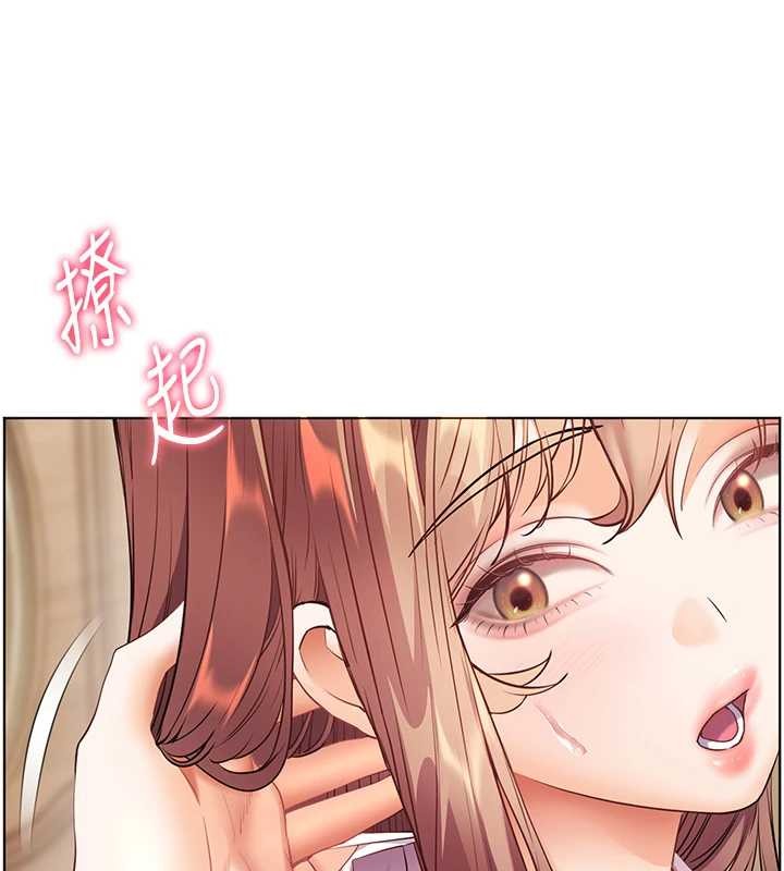 第80话-偷摸给学生缴「作业」