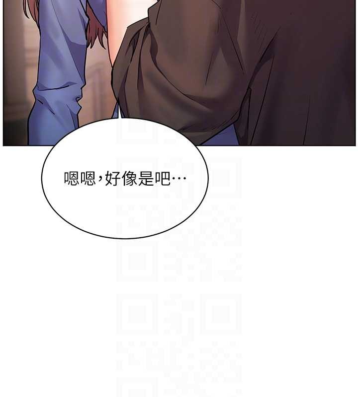 第80话-偷摸给学生缴「作业」