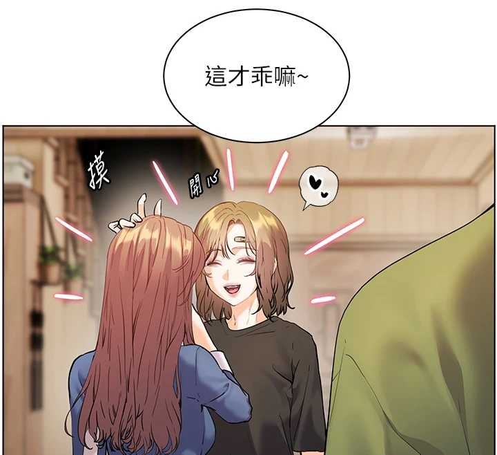 第80话-偷摸给学生缴「作业」