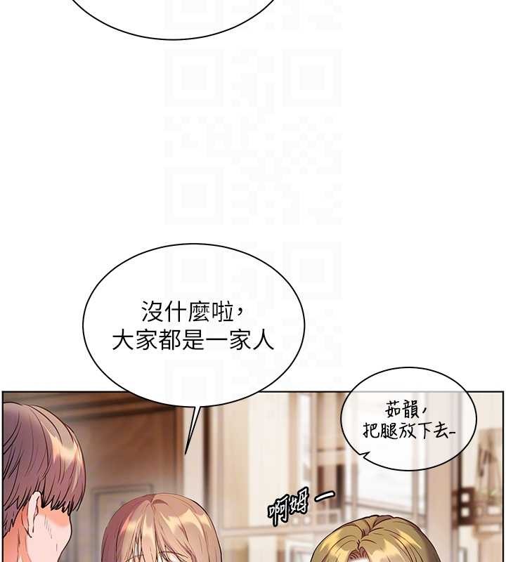 第80话-偷摸给学生缴「作业」