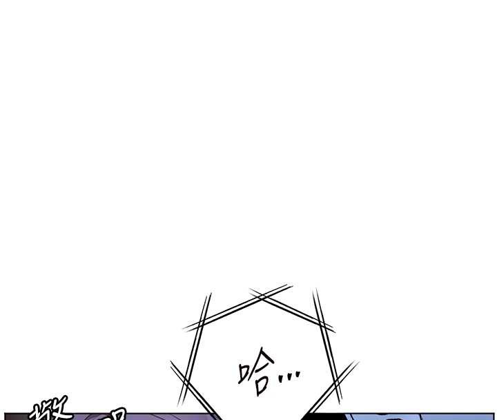 第80话-偷摸给学生缴「作业」
