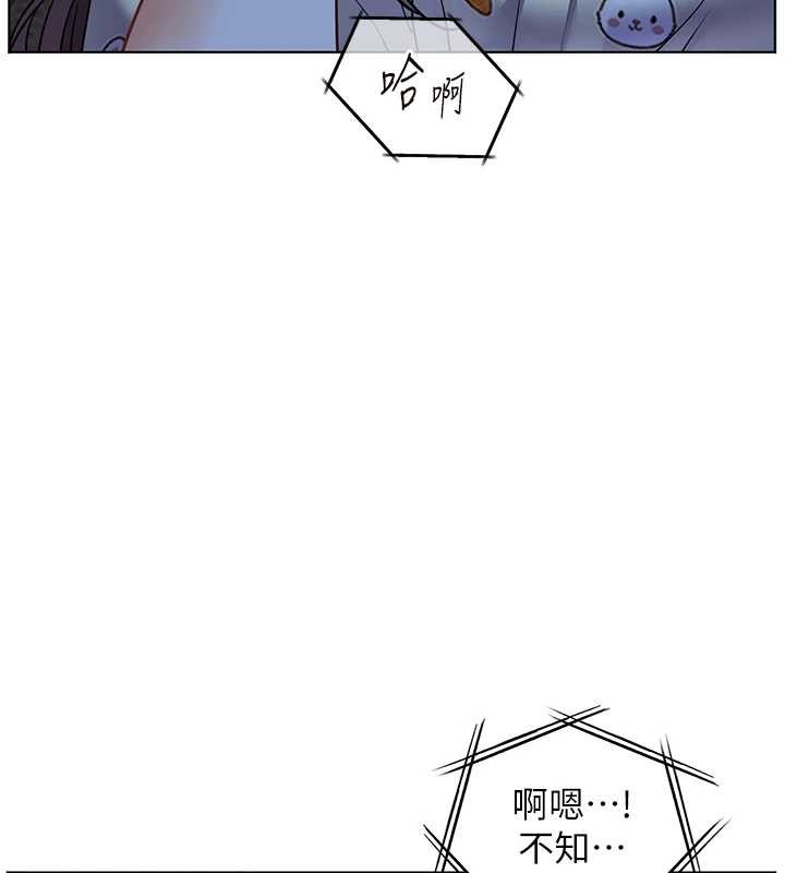 第80话-偷摸给学生缴「作业」