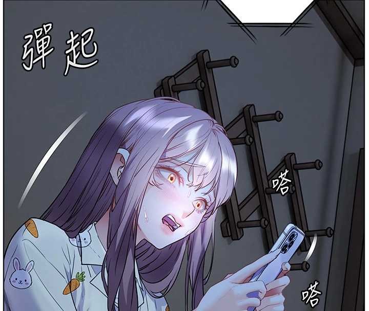 第80话-偷摸给学生缴「作业」