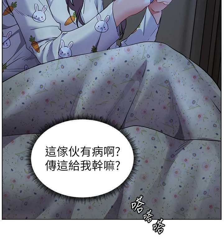 第80话-偷摸给学生缴「作业」