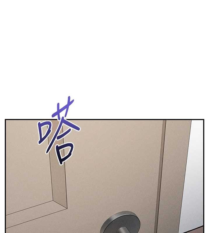 第61话-他对我做了什么?