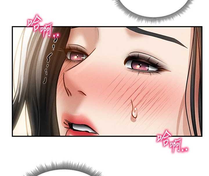 第61话-他对我做了什么?