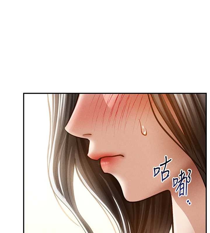 第61话-他对我做了什么?