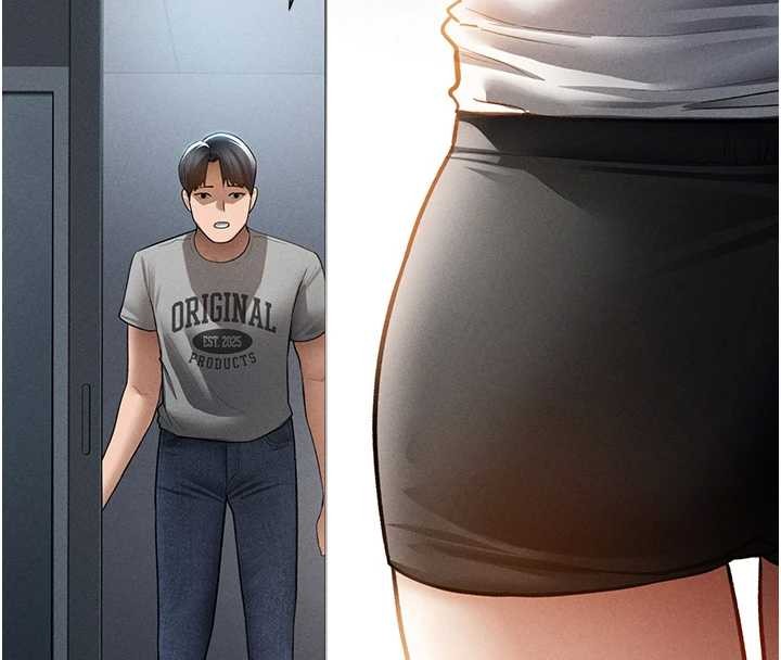 第61话-他对我做了什么?