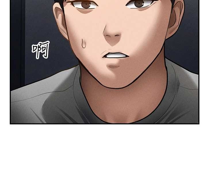 第61话-他对我做了什么?