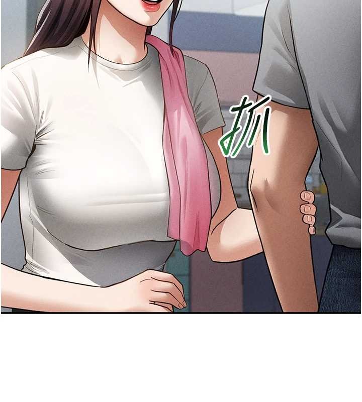 第61话-他对我做了什么?