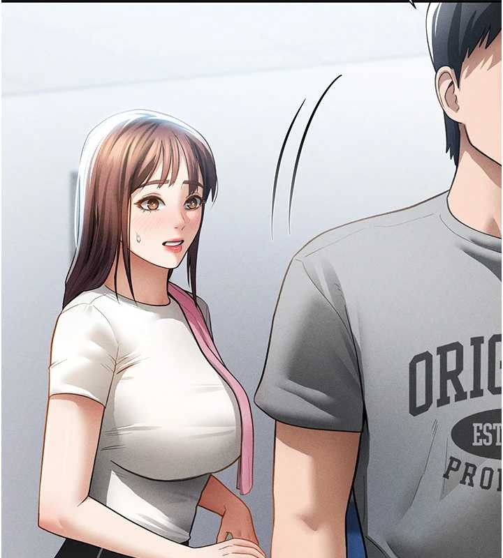 第61话-他对我做了什么?