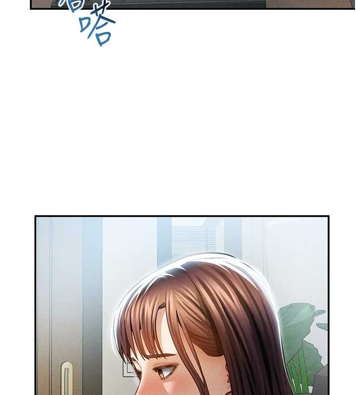 第61话-他对我做了什么?