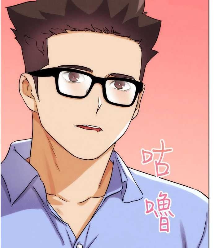 第33话-消失的异世界正宫