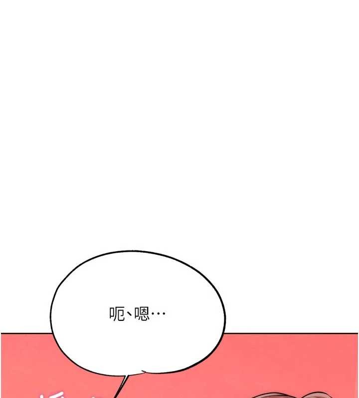 第33话-消失的异世界正宫