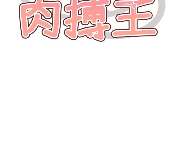 第33话-消失的异世界正宫