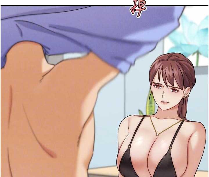 第33话-消失的异世界正宫