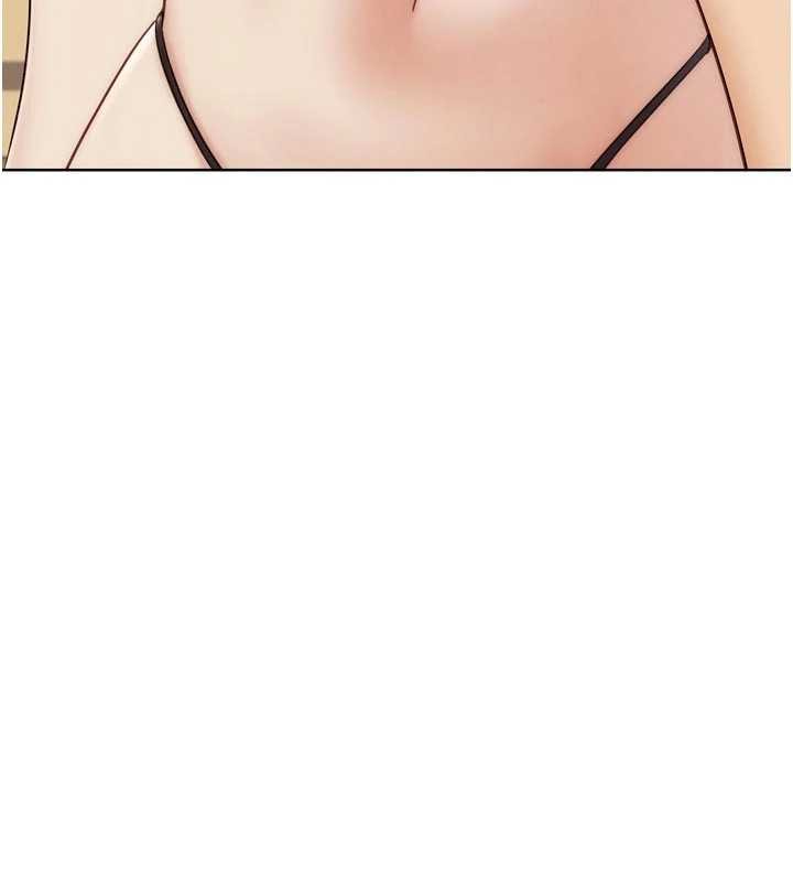 第33话-消失的异世界正宫