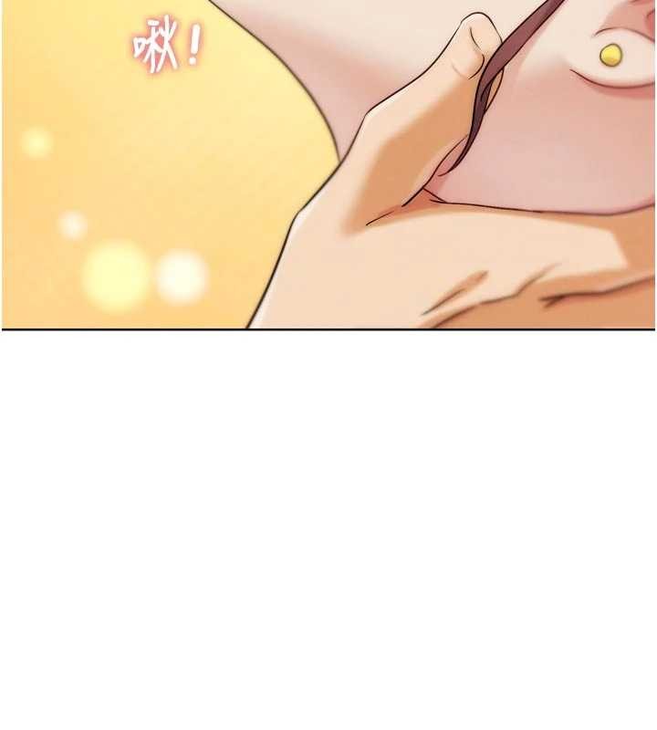 第33话-消失的异世界正宫