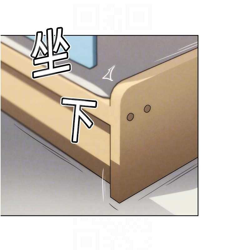 第33话-消失的异世界正宫