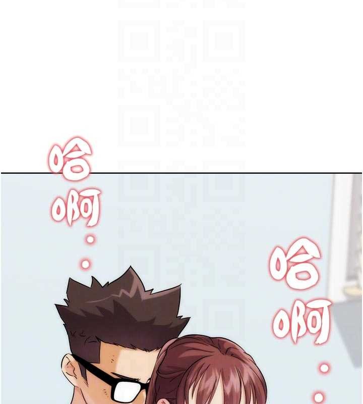 第33话-消失的异世界正宫