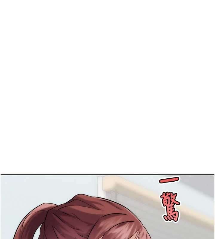 第33话-消失的异世界正宫