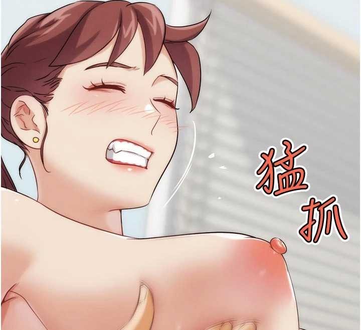 第33话-消失的异世界正宫