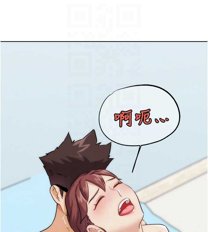 第33话-消失的异世界正宫