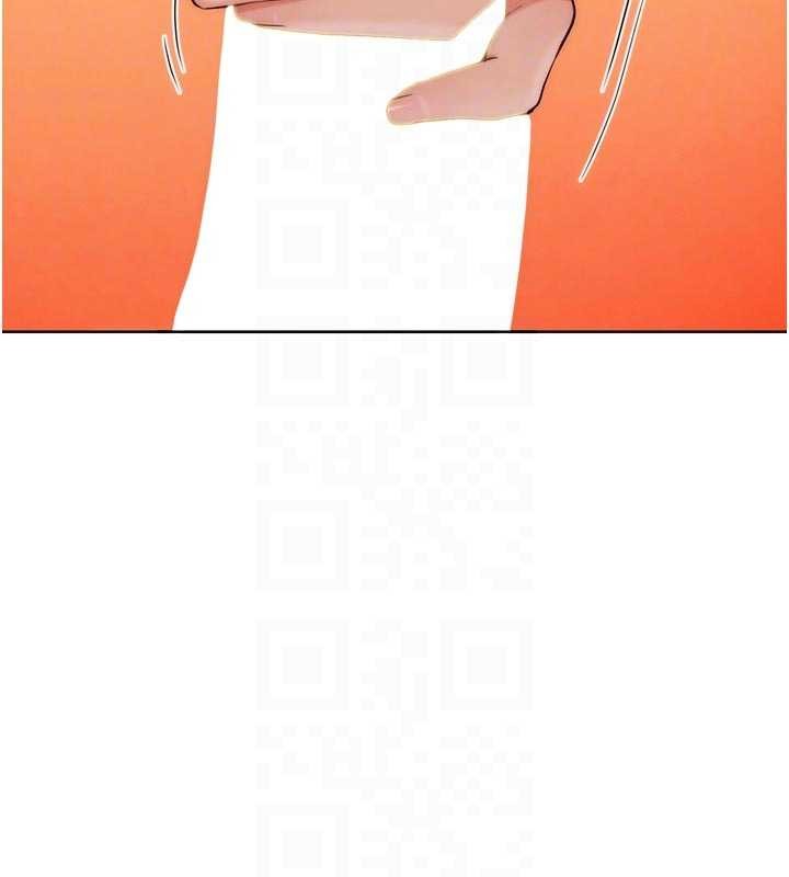 第33话-消失的异世界正宫