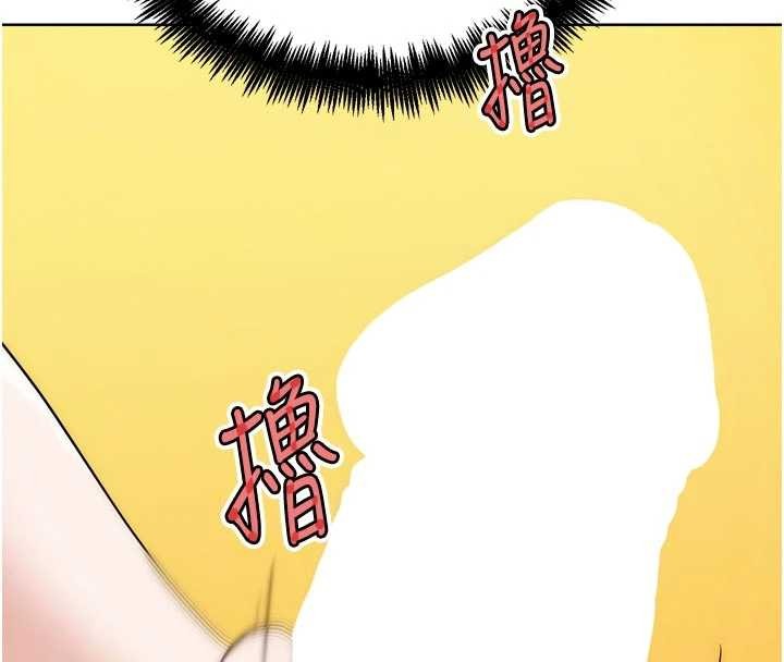 第33话-消失的异世界正宫