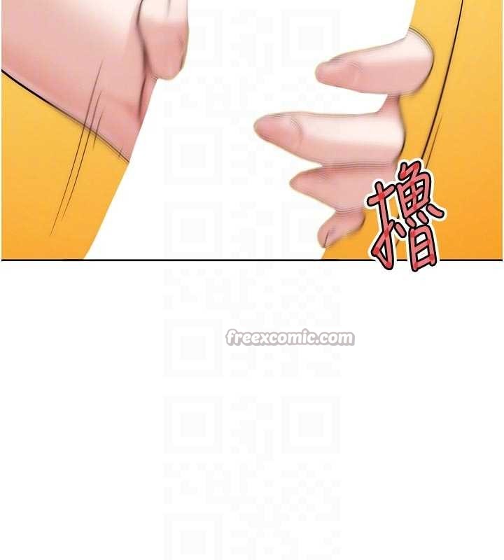 第33话-消失的异世界正宫