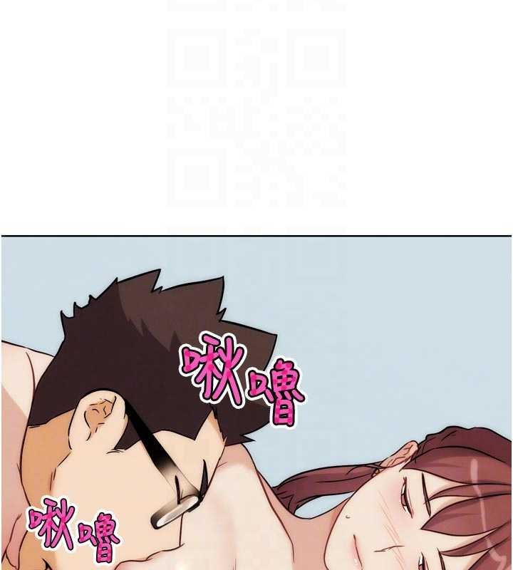 第33话-消失的异世界正宫