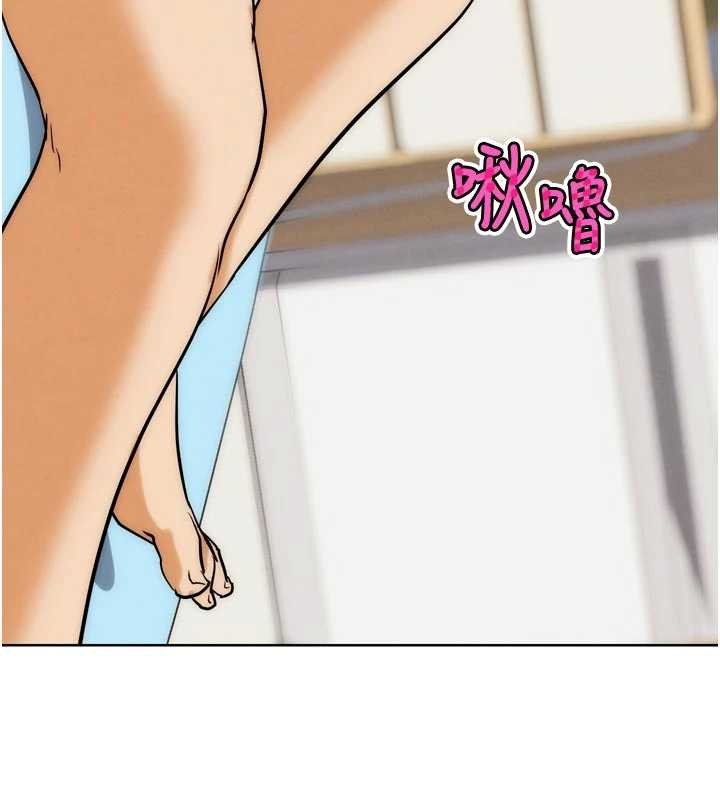 第33话-消失的异世界正宫