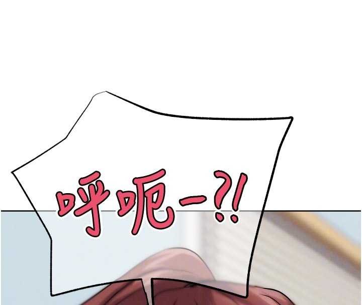 第33话-消失的异世界正宫