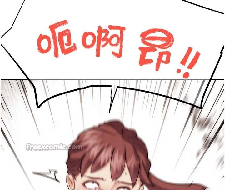 第33话-消失的异世界正宫