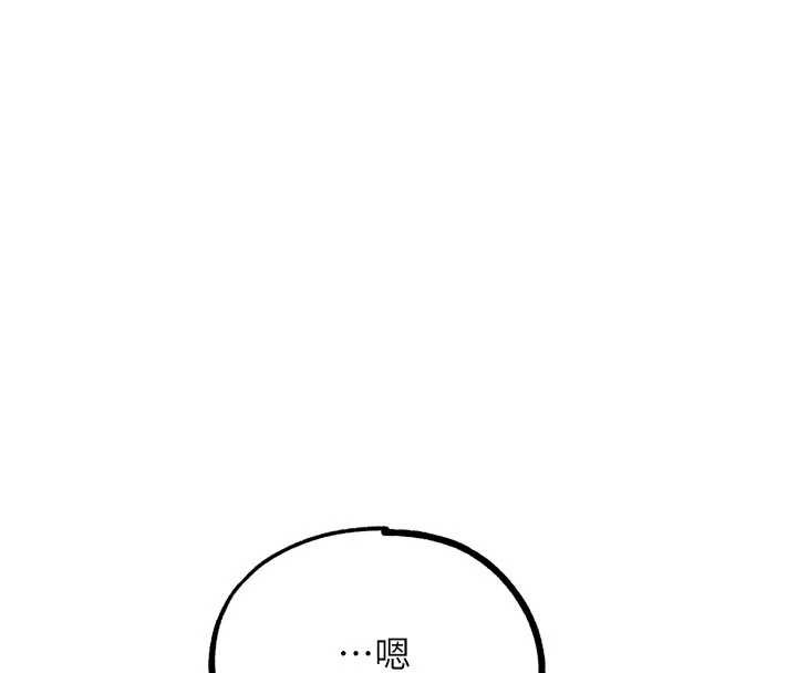第33话-消失的异世界正宫